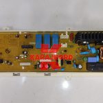 برد لباسشویی سامسونگ 859