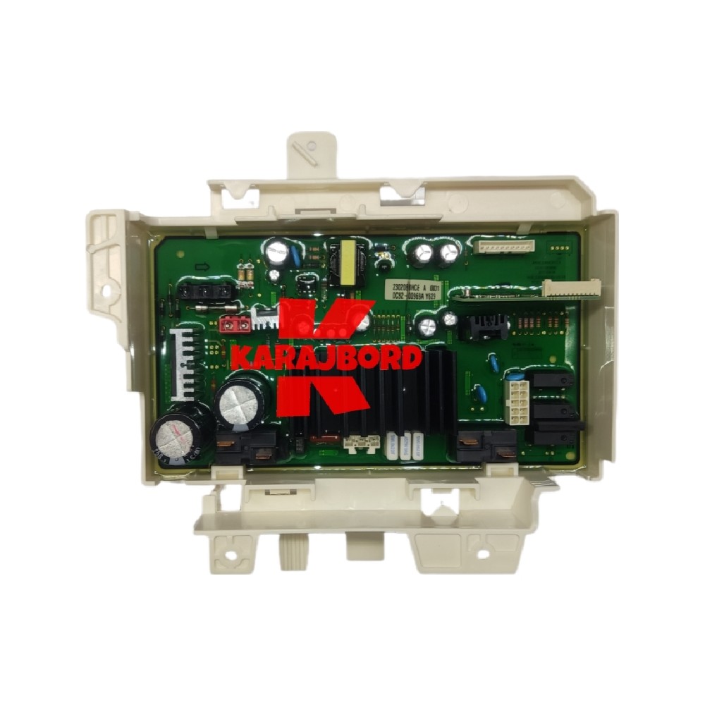 برد لباسشویی سامسونگ 969A