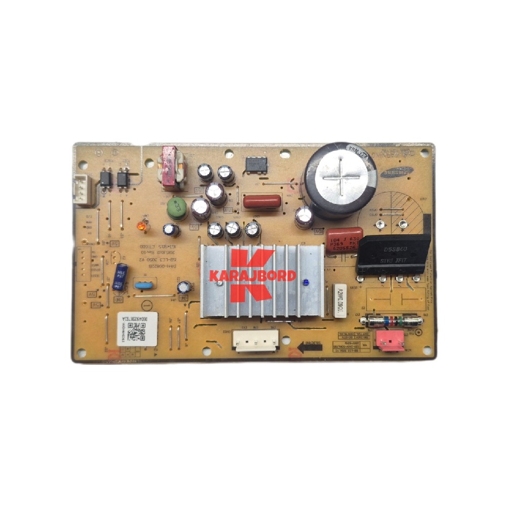 برد یخچال سامسونگ 763